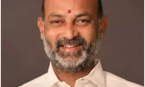 Bandi Sanjay: रोजगार मेला पीएम मोदी का पसंदीदा कार्यक्रम Bandi Sanjay: रोजगार मेला पीएम मोदी का पसंदीदा कार्यक्रम