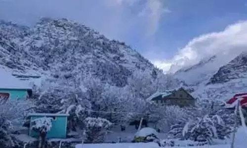 उत्तराखंड मौसम पूर्वानुमान और AQI 24 दिसंबर: न्यूनतम और अधिकतम तापमान देखें उत्तराखंड मौसम पूर्वानुमान और AQI 24 दिसंबर: न्यूनतम और अधिकतम तापमान देखें
