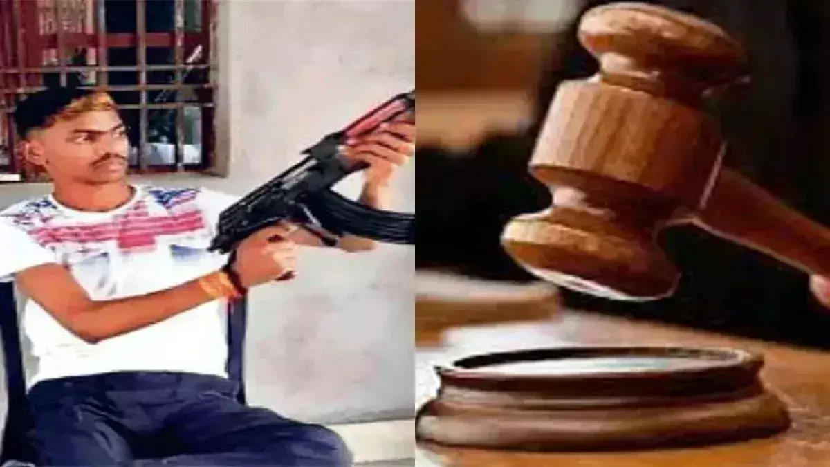 Ranchi: गैंगस्टर अमन साहू की संपत्ति जब्त करने की तैयारी में पुलिस और ATS, जुटा रही ब्यौरा