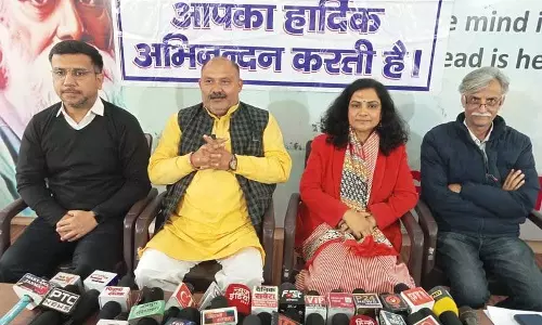 Haryana : प्राइवेट स्कूल एसोसिएशन ने परीक्षा तनाव से निपटने के लिए Haryana : प्राइवेट स्कूल एसोसिएशन ने परीक्षा तनाव से निपटने के लिए