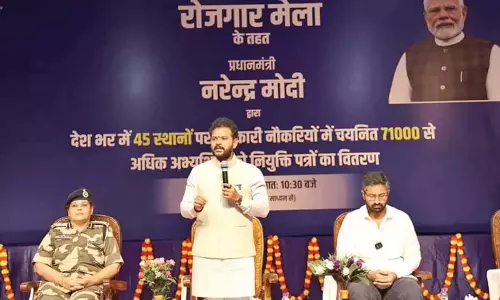 Andhra: रोजगार मेले में 630 अभ्यर्थियों को नियुक्ति पत्र मिले Andhra: रोजगार मेले में 630 अभ्यर्थियों को नियुक्ति पत्र मिले