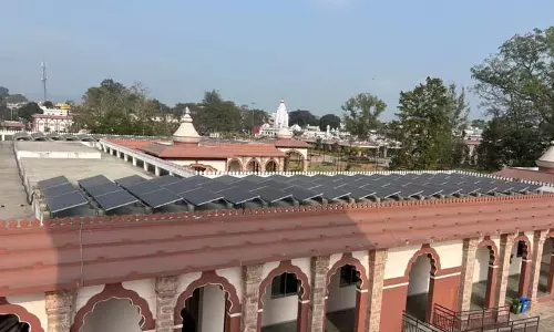 Odisha: समलेश्वरी मंदिर सौर ऊर्जा पर आधारित