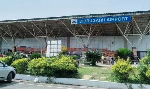 Assam : केंद्रीय मंत्री सर्बानंद सोनावाल ने डिब्रूगढ़ हवाई अड्डे के रनवे विस्तार की समीक्षा Assam : केंद्रीय मंत्री सर्बानंद सोनावाल ने डिब्रूगढ़ हवाई अड्डे के रनवे विस्तार की समीक्षा
