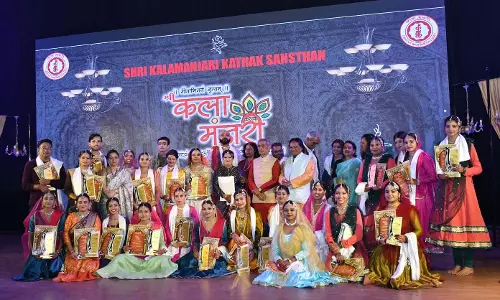 छत्तीसगढ़ के कलाकारों ने दी नृत्य- संगीत की अभिनव प्रस्तुति