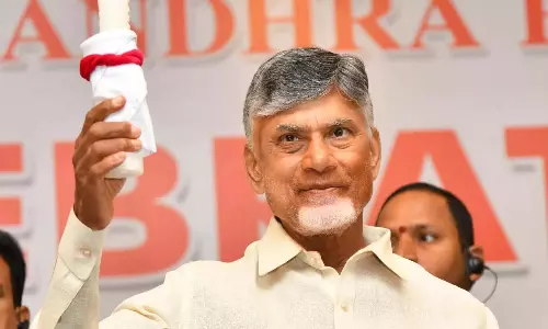 CM Naidu: ईसाई मिशनरीज प्रॉपर्टीज डेवलपमेंट बोर्ड की स्थापना की योजना CM Naidu: ईसाई मिशनरीज प्रॉपर्टीज डेवलपमेंट बोर्ड की स्थापना की योजना