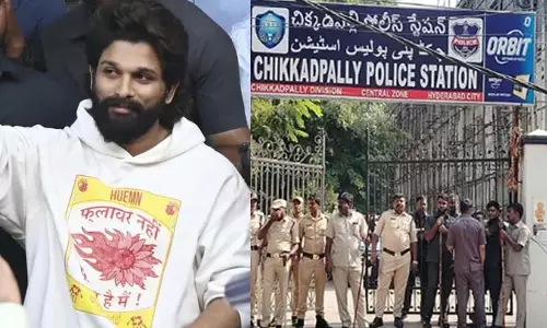 Allu Arjun: चिक्कड़पल्ली पुलिस स्टेशन में अल्लू अर्जुन से पूछताछ खत्म