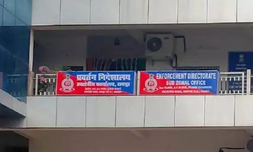PMLA जांच को लेकर ईडी के सभी सब जोनल आफिस को नया निर्देश