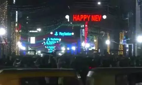 Bengaluru : नए साल पर अतिरिक्त कैब, मेट्रो सेवाएं और प्रमुख सुरक्षा उपायों की घोषणा Bengaluru : नए साल पर अतिरिक्त कैब, मेट्रो सेवाएं और प्रमुख सुरक्षा उपायों की घोषणा