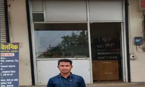 PM  रोजगार सृजन योजना, तेजस्वी मोबाइल शॉप की हुई शुरुआत