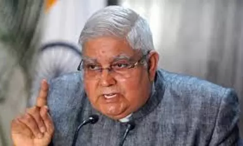 उपराष्ट्रपति जगदीप धनखड़ बुधवार से दो दिवसीय तेलंगाना दौरे पर आएंगे