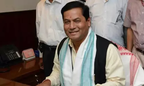 Assam : सर्बानंद सोनोवाल रोज़गार मेला देश के युवाओं को सशक्त बना रहा Assam : सर्बानंद सोनोवाल रोज़गार मेला देश के युवाओं को सशक्त बना रहा