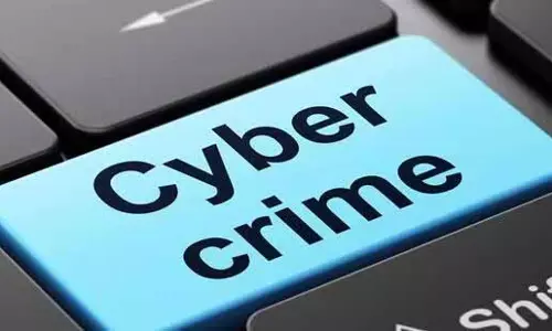 Cybercrime: छह मामलों में 1 करोड़ की ठगी, जांच शुरू Cybercrime: छह मामलों में 1 करोड़ की ठगी, जांच शुरू