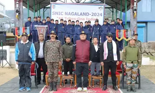 Nagaland : एसएनआईसी-एनईआर 2024 खेल दिवस और पुरस्कार वितरण Nagaland : एसएनआईसी-एनईआर 2024 खेल दिवस और पुरस्कार वितरण