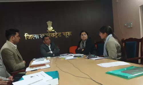 Churu: जिला कलेक्टर अभिषेक सुराणा ने जिला परिषद की समीक्षा बैठक में दिए निर्देश Churu: जिला कलेक्टर अभिषेक सुराणा ने जिला परिषद की समीक्षा बैठक में दिए निर्देश