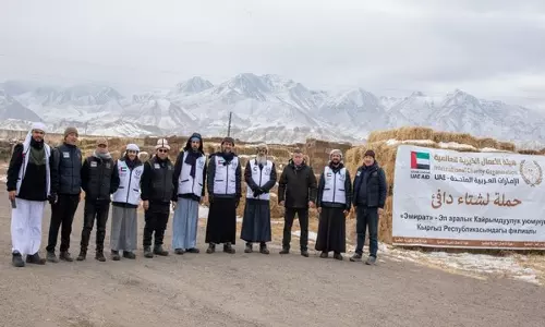 अंतर्राष्ट्रीय धर्मार्थ संगठन ने Kyrgyzstan में 75 परियोजनाओं को क्रियान्वित किया अंतर्राष्ट्रीय धर्मार्थ संगठन ने Kyrgyzstan में 75 परियोजनाओं को क्रियान्वित किया