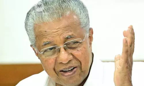 Kerala के मुख्यमंत्री ने क्रिसमस समारोह में व्यवधान की निंदा की Kerala के मुख्यमंत्री ने क्रिसमस समारोह में व्यवधान की निंदा की