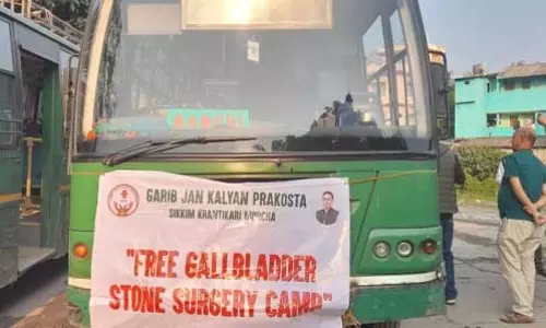 Sikkim के मरीजों को निःशुल्क सर्जरी का लाभ मिल रहा