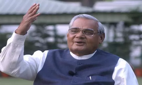 Dungarpur: पूर्व प्रधानमंत्री अटल बिहारी वाजपेयी जी के जन्म शताब्दी वर्ष पर होंगे आयोजन Dungarpur: पूर्व प्रधानमंत्री अटल बिहारी वाजपेयी जी के जन्म शताब्दी वर्ष पर होंगे आयोजन