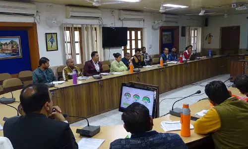 Bundi: आतिथ्य सुविधाओं को विकसित करने के लिए आमुखीकरण कार्यशाला हुई संपन्न Bundi: आतिथ्य सुविधाओं को विकसित करने के लिए आमुखीकरण कार्यशाला हुई संपन्न