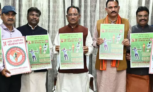CM विष्णुदेव साय ने राष्ट्रीय वनवासी क्रीड़ा प्रतियोगिता के पोस्टर का किया विमोचन