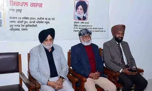 साहित्य अकादमी पुरस्कार विजेता ने GNDU के छात्रों को संबोधित किया साहित्य अकादमी पुरस्कार विजेता ने GNDU के छात्रों को संबोधित किया