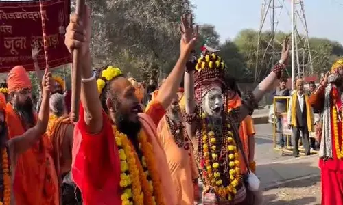 IRCTC ने महाकुंभ मेला 2025 के लिए सुविधाएं सुनिश्चित कीं, लग्जरी टेंट सिटी बुकिंग के लिए खुली