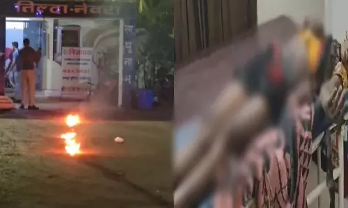 Raipur Breaking: थाना पहुंचकर महिला को खुद को लगाई आग, हालत नाजुक