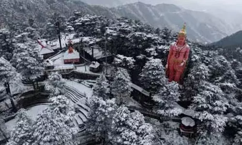 Weather : हिमाचल प्रदेश में 27 से 29 दिसंबर तक व्यापक बर्फबारी और बारिश के आसार Weather : हिमाचल प्रदेश में 27 से 29 दिसंबर तक व्यापक बर्फबारी और बारिश के आसार
