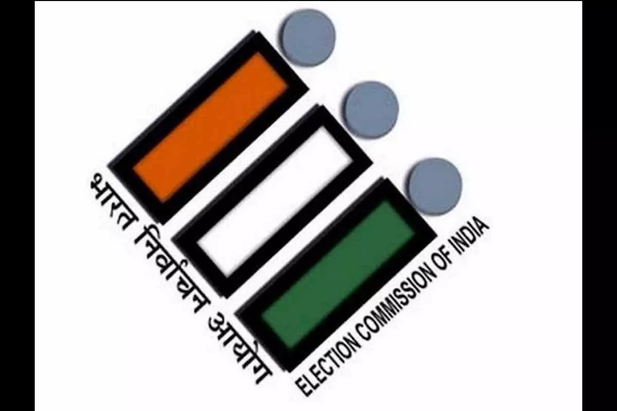 महाराष्ट्र चुनाव में मतदान प्रतिशत के आंकड़ों में कोई विसंगति नहीं: Election Commission