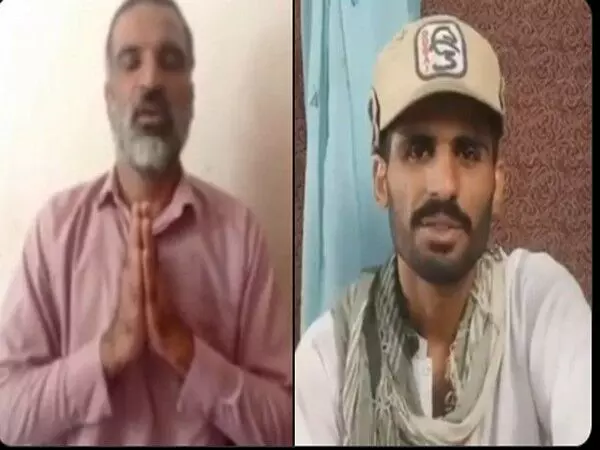 पांक ने जबरन गायब किए गए व्यक्तियों को दिखाने वाले Video के रिलीज़ की निंदा की