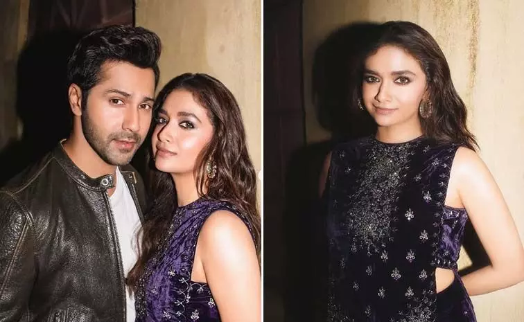 Varun Dhawan: कई हीरो ने कीर्ति का फोन नंबर मांगा..मैंने उसे बचाया