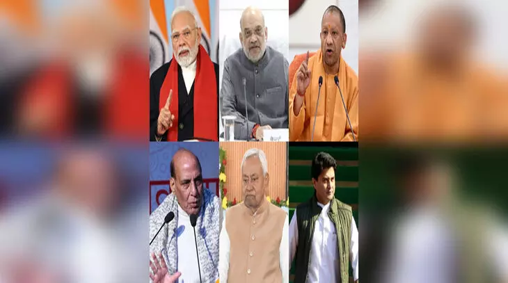 अटल बिहारी वाजपेयी की 100वीं जयंती पर पीएम मोदी समेत तमाम नेताओं ने दी श्रद्धांजलि