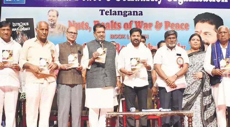 Telangana CM Revanth: कॉरपोरेट घराने खनिजों की लूट के लिए मणिपुर में आग भड़का रहे