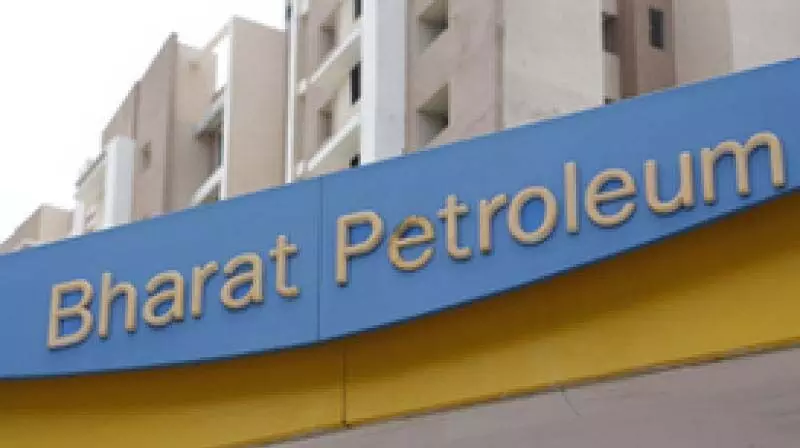 BPCL 6,100 करोड़ की लागत से ग्रीनफील्ड रिफाइनरी और पेट्रोकेमिकल कॉम्प्लेक्स बनाएगी