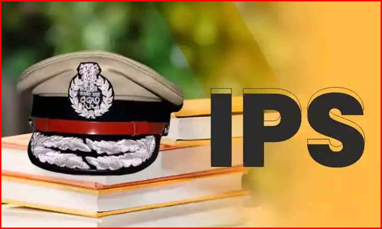 IPS को बनाया निशाना: पुलिस कमिश्नर की फर्जी फेसबुक ID, मचा हड़कंप