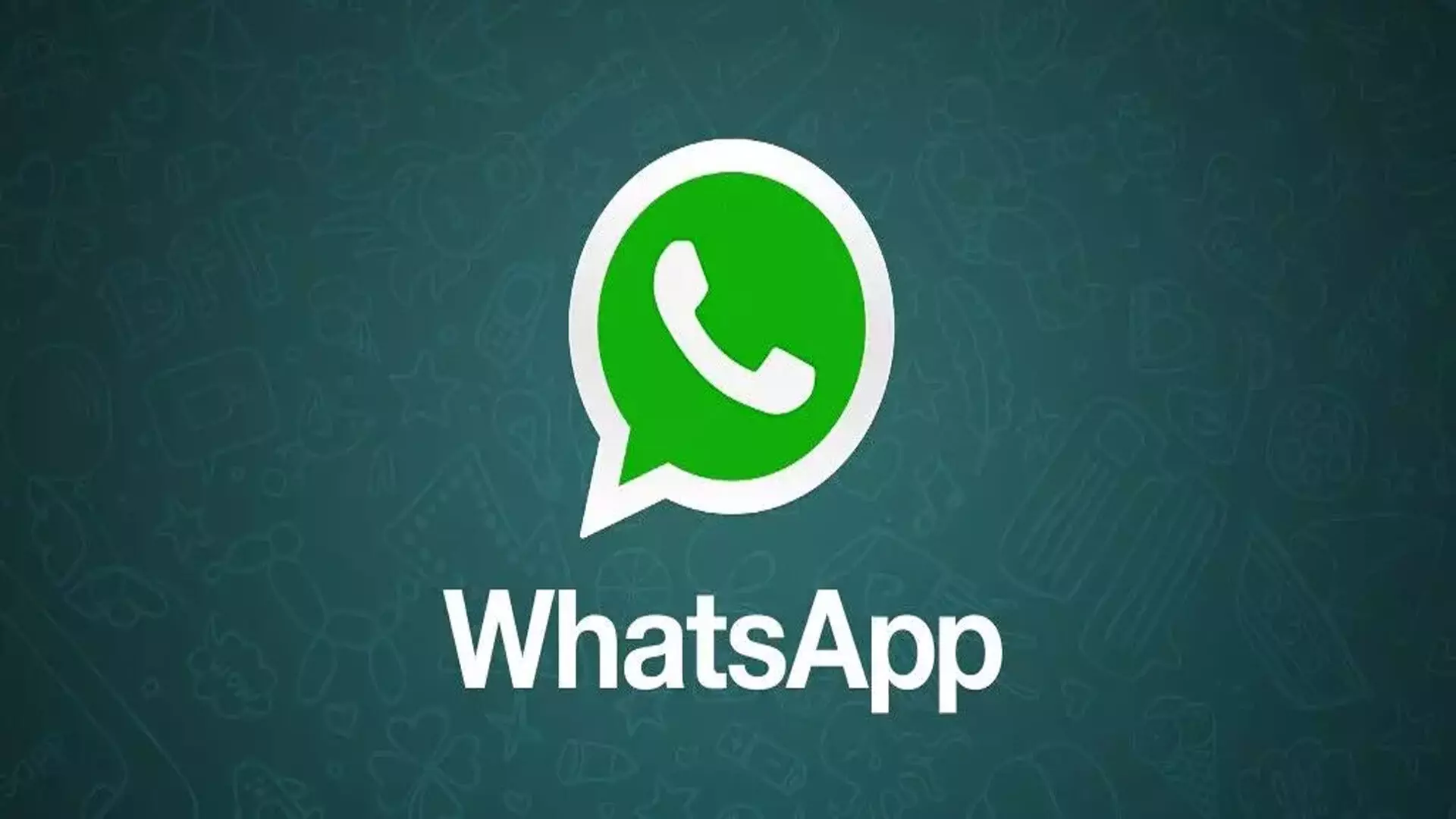 WhatsApp अपडेट: iOS उपयोगकर्ताओं के लिए इन-ऐप स्कैनिंग