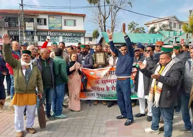 कांग्रेस ने Ambedkar पर टिप्पणी के लिए शाह से माफी की मांग की