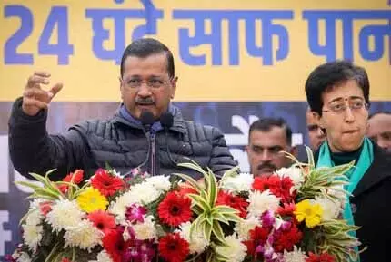 Ludhiana में अरविंद केजरीवाल के एडिटेड वीडियो अपलोड करने के आरोप में 6 लोगों पर एफआईआर दर्ज