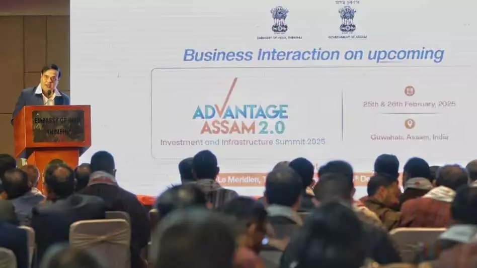 Assam 2.0: सरकार ने अनोखे उपहार विचारों के माध्यम से राज्य की भावना को प्रदर्शित