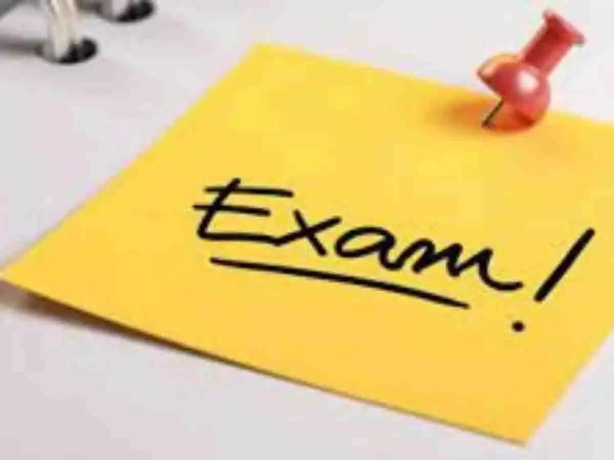 SSC परीक्षाएं रमजान से टकराने पर छात्रों ने जताई चिंता SSC परीक्षाएं रमजान से टकराने पर छात्रों ने जताई चिंता