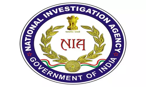 Karnataka: एनआईए अदालत ने भटकल के तीन लोगों को सजा सुनाई Karnataka: एनआईए अदालत ने भटकल के तीन लोगों को सजा सुनाई