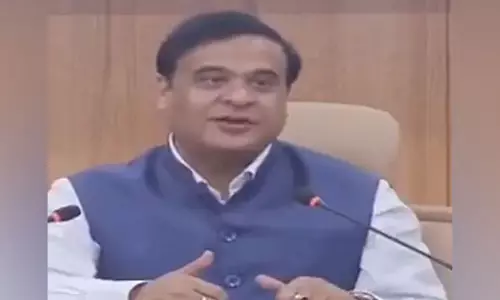 Assam CM ने सदिया में विभिन्न सरकारी पहलों की प्रगति की समीक्षा की Assam CM ने सदिया में विभिन्न सरकारी पहलों की प्रगति की समीक्षा की
