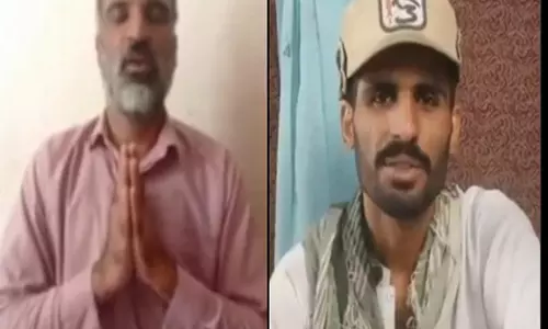 पांक ने जबरन गायब किए गए व्यक्तियों को दिखाने वाले Video के रिलीज़ की निंदा की