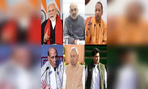 अटल बिहारी वाजपेयी की 100वीं जयंती पर पीएम मोदी समेत तमाम नेताओं ने दी श्रद्धांजलि अटल बिहारी वाजपेयी की 100वीं जयंती पर पीएम मोदी समेत तमाम नेताओं ने दी श्रद्धांजलि