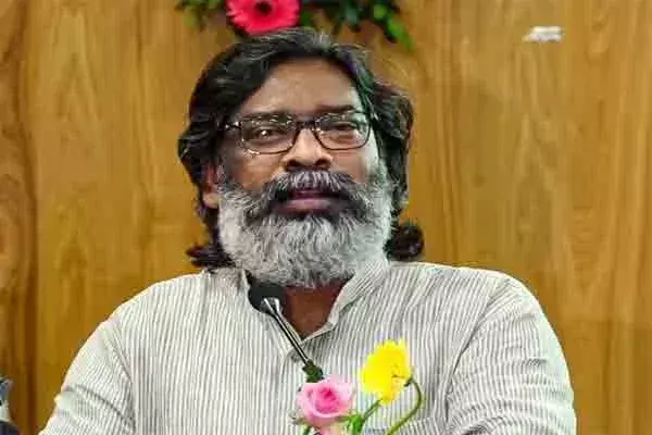 Ranchi: सीएम हेमंत ने अटल बिहारी वाजपेयी और निर्मल महतो को जयंती पर किया याद Ranchi: सीएम हेमंत ने अटल बिहारी वाजपेयी और निर्मल महतो को जयंती पर किया याद