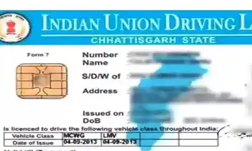 लर्निंग लायसेंस के लिए शिविर 27 दिसम्बर को