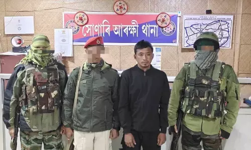Assam : चराइदेव जिले में सुरक्षा बलों ने NSCN -के-वाईए के शीर्ष कैडर को गिरफ्तार किया Assam : चराइदेव जिले में सुरक्षा बलों ने NSCN -के-वाईए के शीर्ष कैडर को गिरफ्तार किया