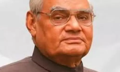 Gwalior में पूर्व प्रधानमंत्री अटल बिहारी वाजपेयी की जयंती को गौरव दिवस के रूप में मनाया जाएगा Gwalior में पूर्व प्रधानमंत्री अटल बिहारी वाजपेयी की जयंती को गौरव दिवस के रूप में मनाया जाएगा