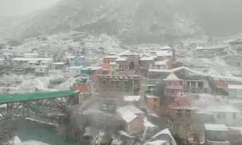 उत्तराखंड मौसम पूर्वानुमान और AQI 25 दिसंबर: न्यूनतम और अधिकतम तापमान देखें उत्तराखंड मौसम पूर्वानुमान और AQI 25 दिसंबर: न्यूनतम और अधिकतम तापमान देखें