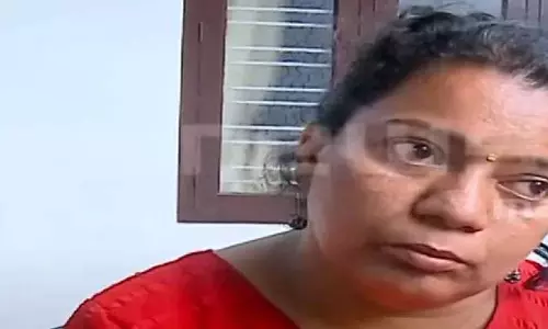 Kerala कल्याण पेंशन विवाद पशु चिकित्सक का दावा है कि पेंशन रद्द